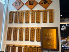 -馋三尺蟹粉小笼(人民广场店)