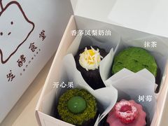 -发酵食堂(屏风街店)