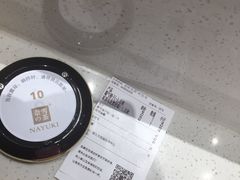-奈雪的茶(大悦城店)