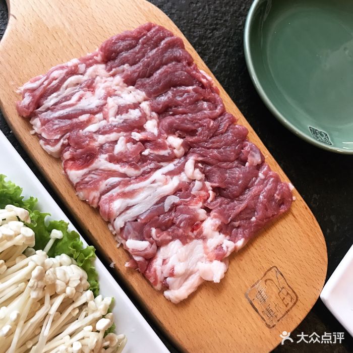 北喜自助日本料理(和平店)手切羊上脑图片 - 第1张