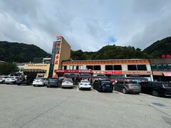 -秦岭服务区餐厅(京昆高速店)
