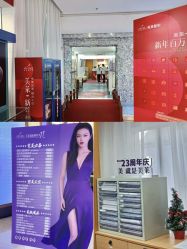 点击看大图 -深圳美莱医疗美容医院