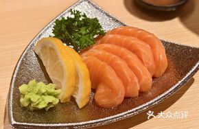 Thick-cut Nordic Salmon