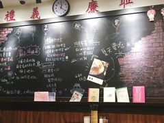 -小明同学(三里屯店)