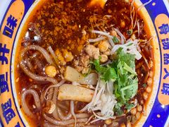-魔都三兄弟酸辣粉·蘸卤炸串(虹桥万科店)