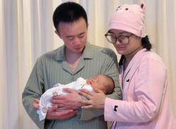 -北京新世纪妇幼医院·产检·分娩·计生(望京院区)