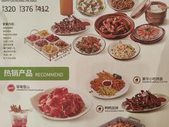 -意卡菲·欢乐聚会餐厅(华侨店)