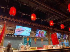 -和平菓局(王府井店)