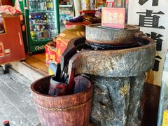 -阆辣荟餐饮(老味道8年·古城店)