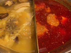 -湊湊火锅·茶憩(南京万象天地店)