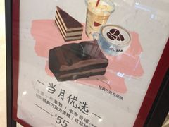 -COSTA COFFEE(上海月星环球港店)