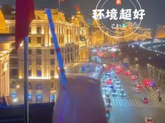 -外滩8号 whisky bar(金延大厦店)