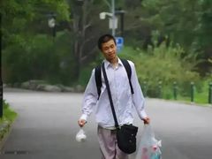 -成都市第一人民医院(南区)