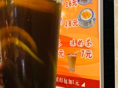 -肥妹烧腊店(翠竹路店)