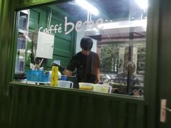 -咖啡陪你(广顺北大街福码大厦店)