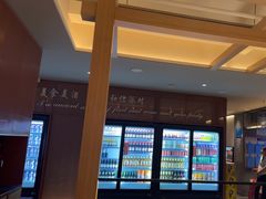-杨氏青龙虾·羊蝎子(金盛路总店)