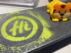 -海底捞火锅(万象城店)