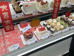 -Pantry's Best派悦坊蛋糕(世纪金源店)