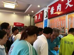 -益民餐厅(交通大学店)