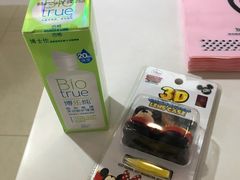 -瞳學會lens mart(南开大悦城店)