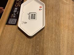 -鱼酷活鱼烤鱼(梅江印象城店)