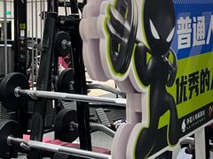 -FLARE STAR FITNESS(复地活力城店)
