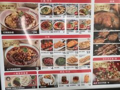 -遇见小面(光明大仟里店)