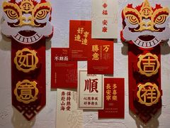 -查令84号咖啡馆(金大地1912东西街店)