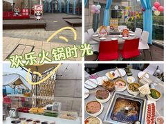 -凯德广场(金牛店)