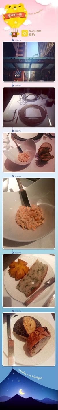 -Le Bernardin