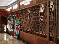 -望湘园·湖南菜(宏伊店)