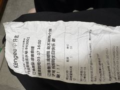 -仟吉(星汇维港店)