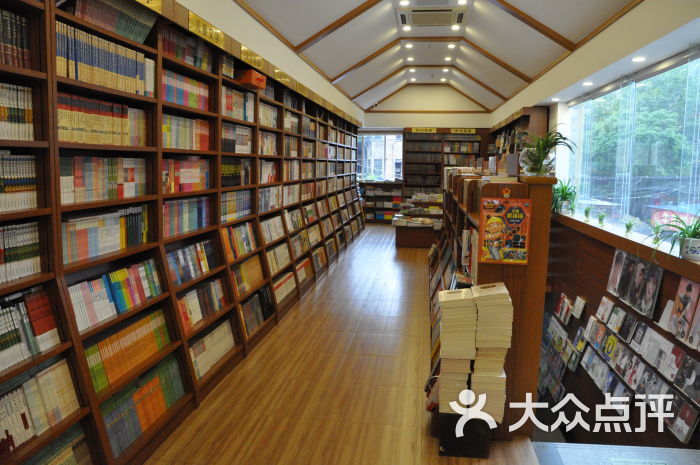 三聯書店店內環境圖片 - 第3張