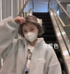 -崇尚GAVIN STYLE