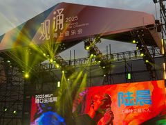 -中国港口博物馆
