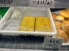 -陈记印尼风味小吃(北湖店)