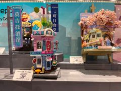-X11(北京首开熙悦龙湖天街龙湖店)