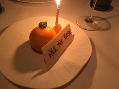 -文华扒房及酒吧(香港文华东方酒店)