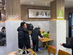 -清真磨沟沿老字号牛肉面(总店)