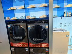 -铁西体育场