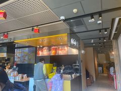 -麦当劳(中二横路店)