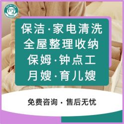 -成都市妇女儿童中心医院(中心院区)