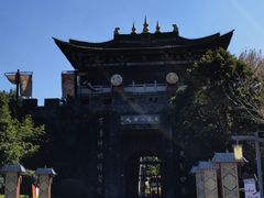 -天龙八部武侠城