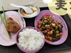 -清华大学-清芬园