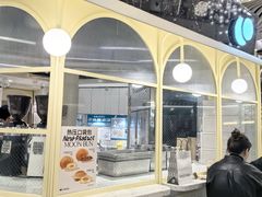 -LUNEURS月乐诗·法式冰淇淋(环贸店)