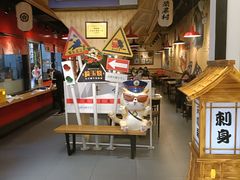 -崎玉烧·寿司料理(石井国际店)