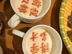 -春满园·邯郸菜发祥地(滏东店)