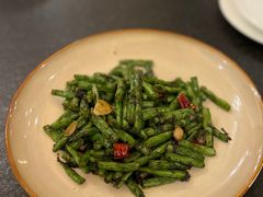 橄榄菜炒四季豆-羡餐厅·杭帮菜·淳菜(千岛湖自由洲际殿店)