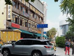 -奎星楼街