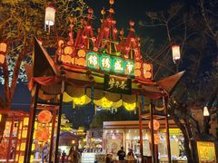 -深圳锦绣中华民俗村